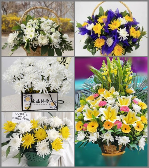 广东清远市英德市黄花镇公正村白事提篮配送